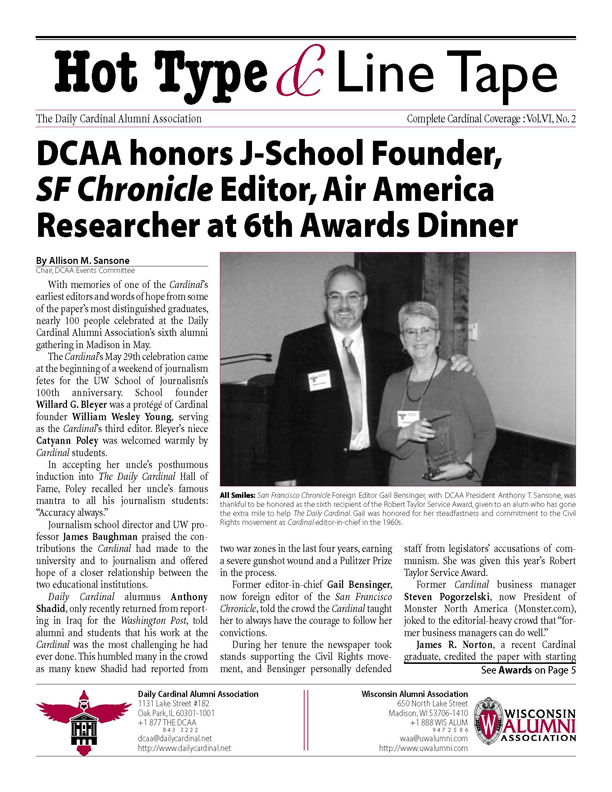 'Hot Type & Line Tape', Daily Cardinal Alumni Association newsletter front page